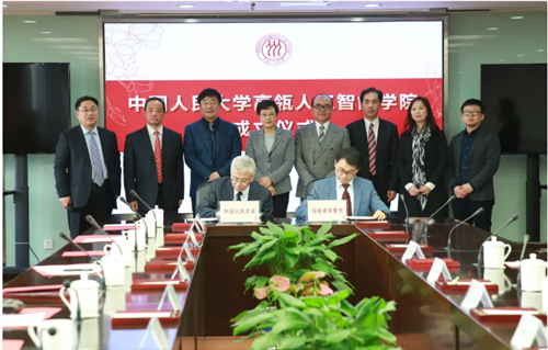 7f3bf7b9c3b54bc1b0efe1344196c24c.png 7.png