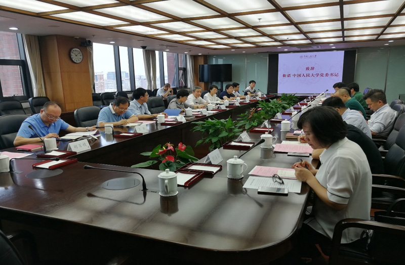 a85ed889d9e0492794d5b88285b4fa7c.jpg 图片11.jpg