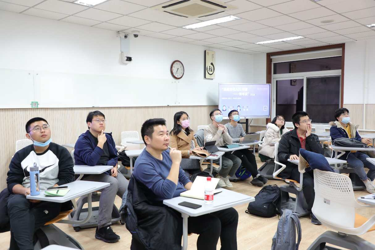 93f0bc72b7164d5192df0b4c12b6eb6e.png 青年说54.png