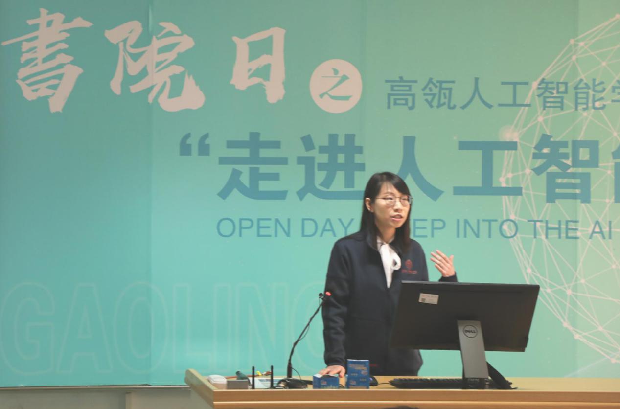 aa2a288dc2704a4aabed2665d8d6f538.jpg image023.jpg