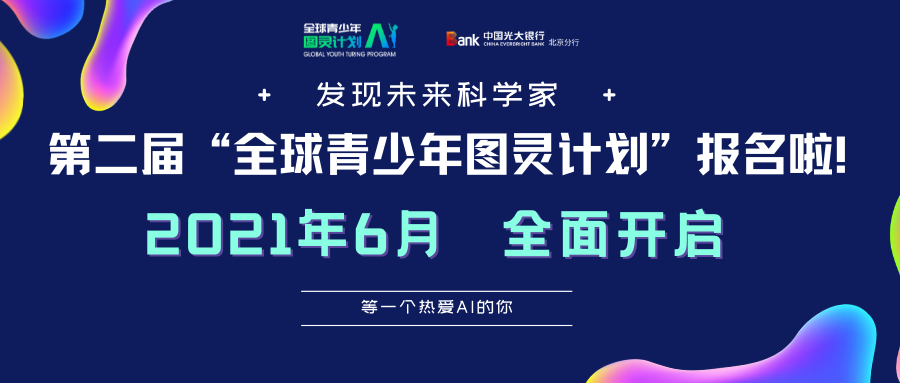 3a13398888284ab48225c823f19cf50a.png 1623389673173178.png