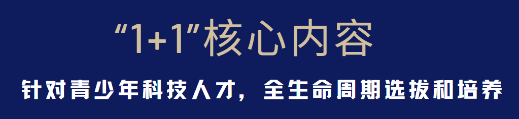 88795c57a1f34fbd9f5b493fed48e8b4.png 1623389857250186.png